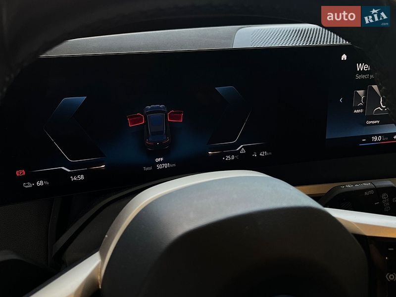 Внедорожник / Кроссовер BMW iX 2023 в Львове