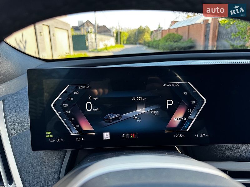 Позашляховик / Кросовер BMW iX 2023 в Києві