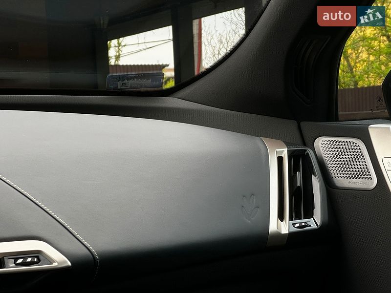 Внедорожник / Кроссовер BMW iX 2023 в Ровно