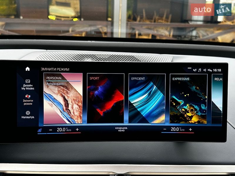 Внедорожник / Кроссовер BMW iX 2023 в Ровно