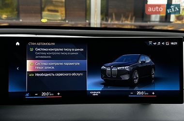 Внедорожник / Кроссовер BMW iX 2023 в Ровно