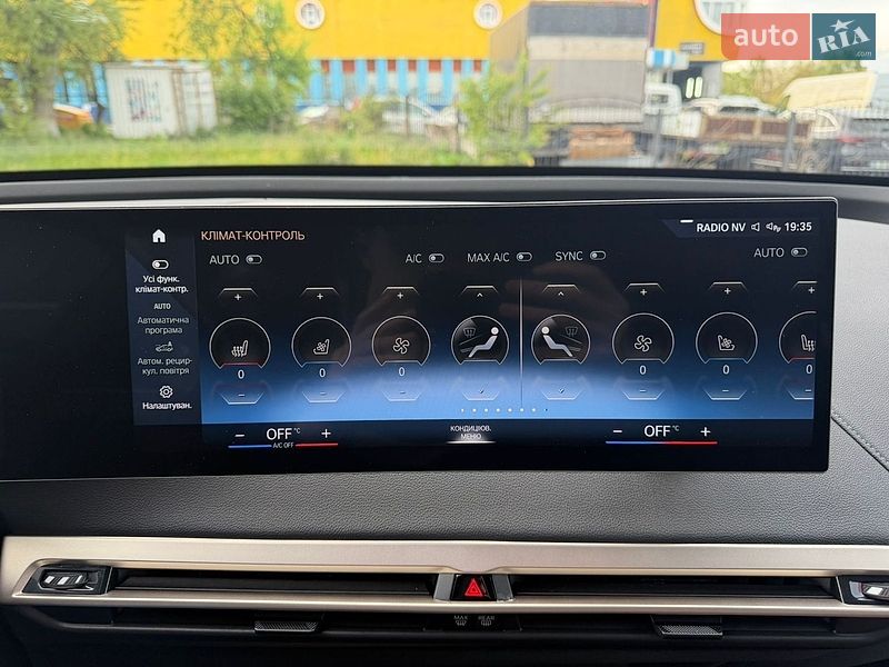 Позашляховик / Кросовер BMW iX 2022 в Рівному