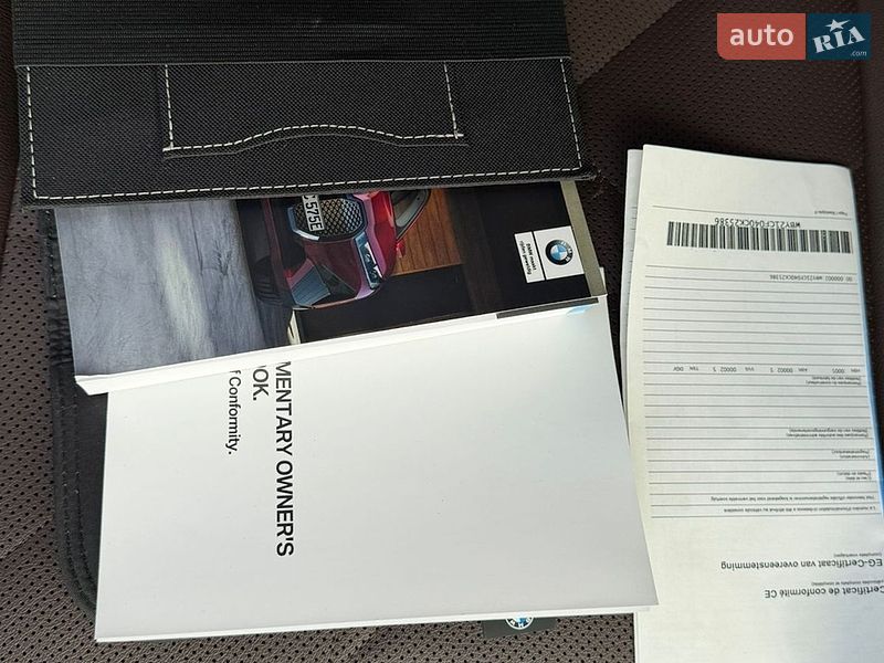Позашляховик / Кросовер BMW iX 2022 в Рівному