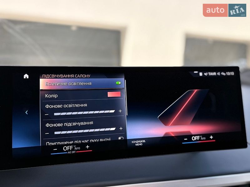 Позашляховик / Кросовер BMW iX 2021 в Тернополі