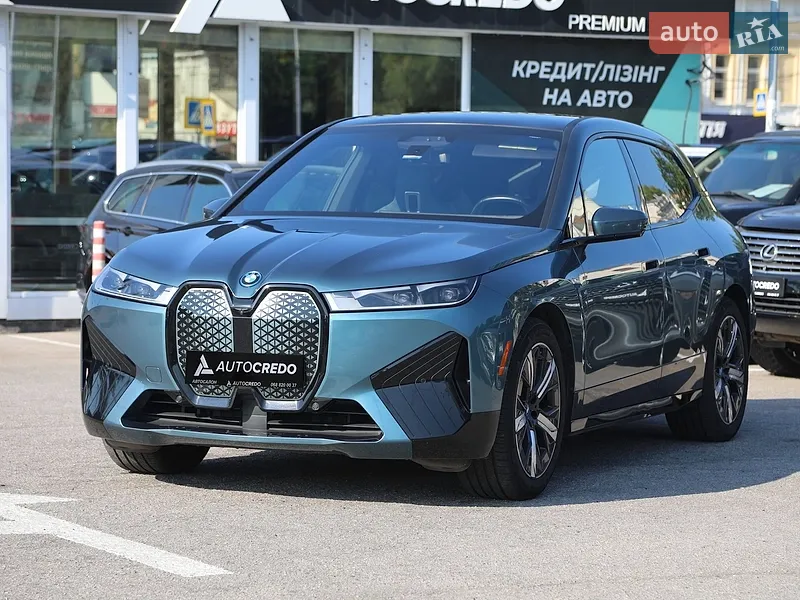 BMW iX