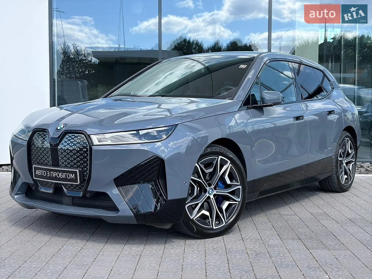 2024 BMW X7 - мініатюра 25