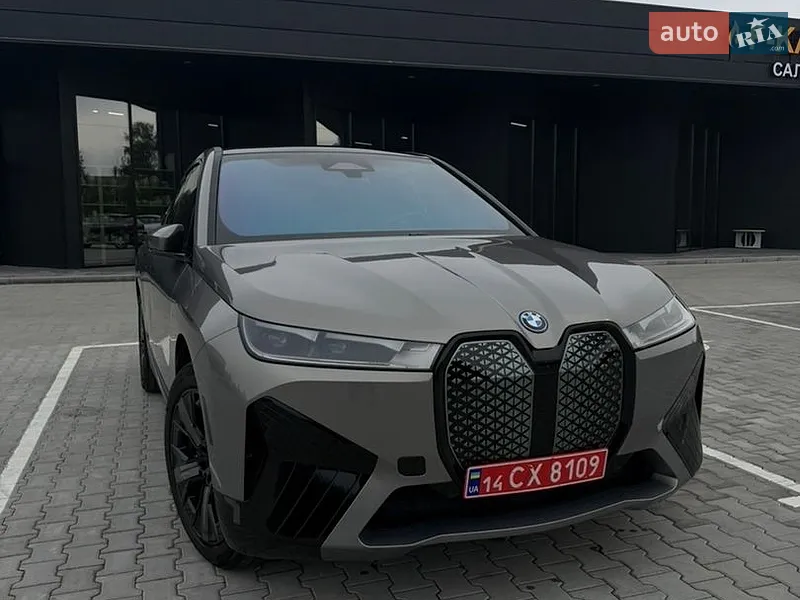 BMW iX 2024