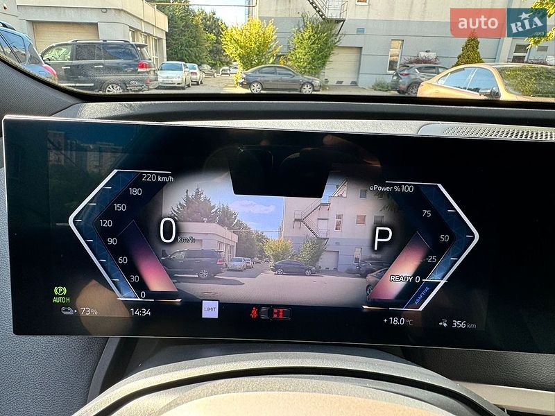 Внедорожник / Кроссовер BMW iX 2024 в Одессе