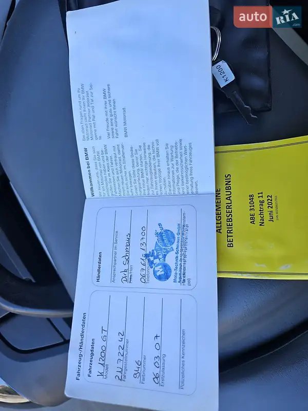 Мотоцикл Спорт-туризм BMW K 1200GT 2007 в Бердичеве документ