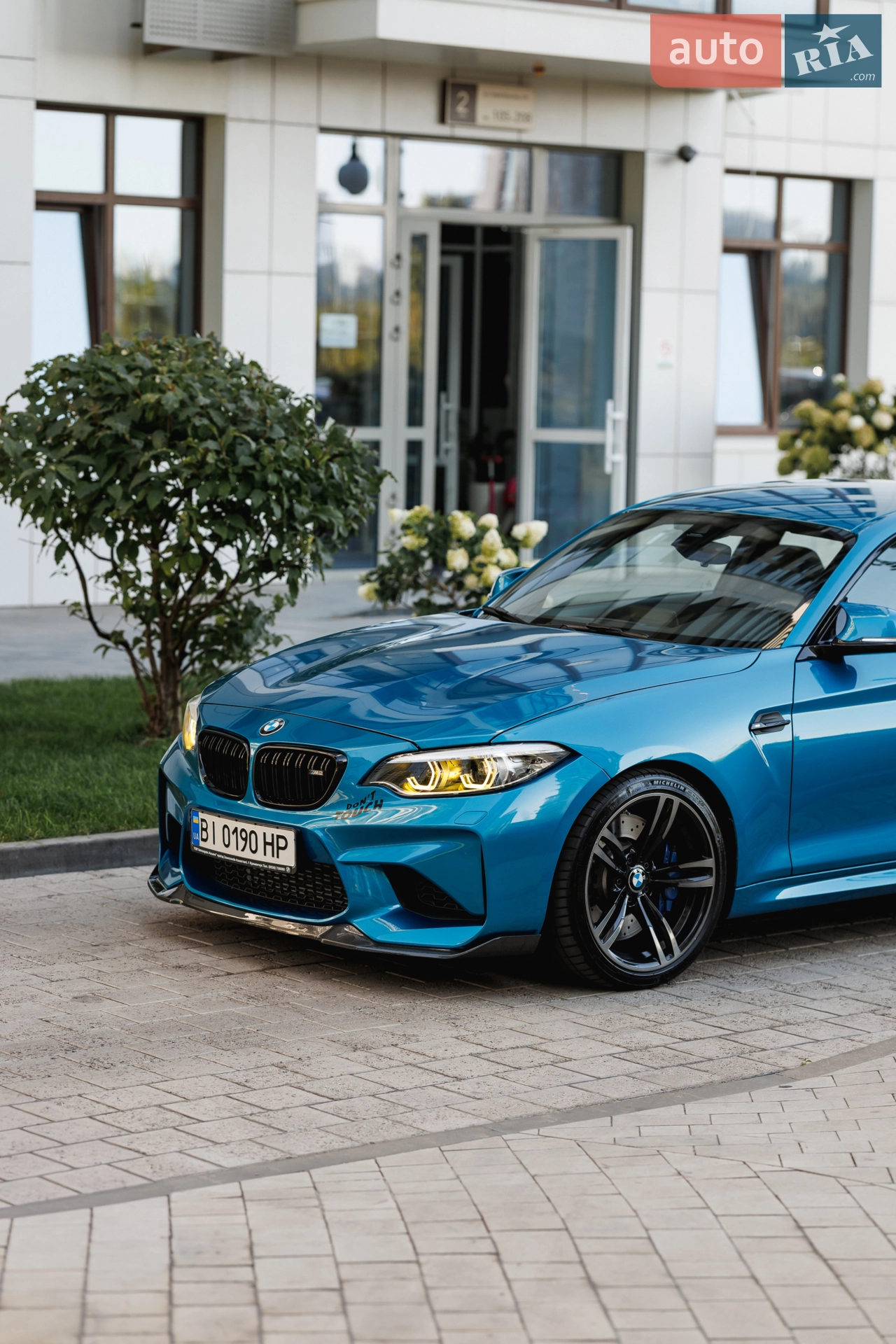 2017 BMW M2 - мініатюра 4