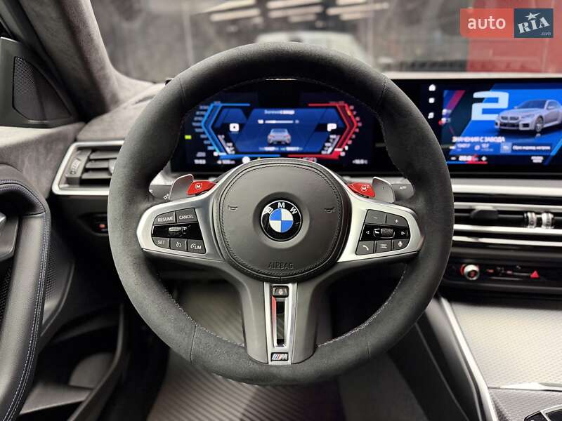 Купе BMW M2 2023 в Києві фото 31 Купе BMW M2 2023 в Києві