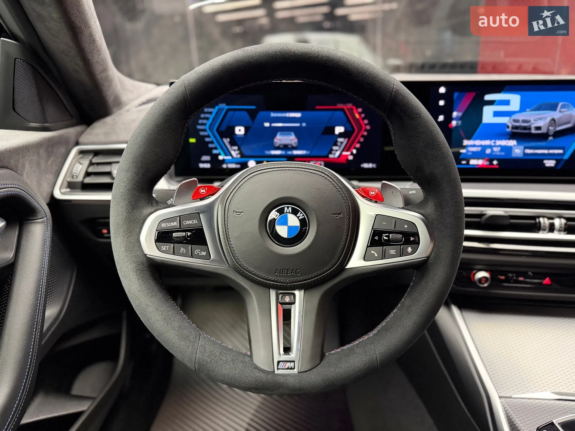 2023 BMW M2 - мініатюра 31