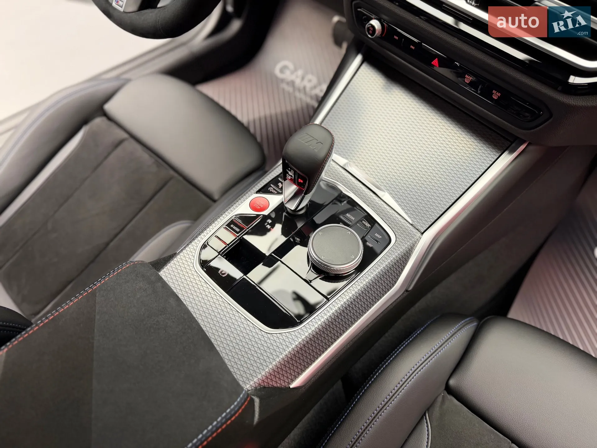 2023 BMW M2 - мініатюра 49