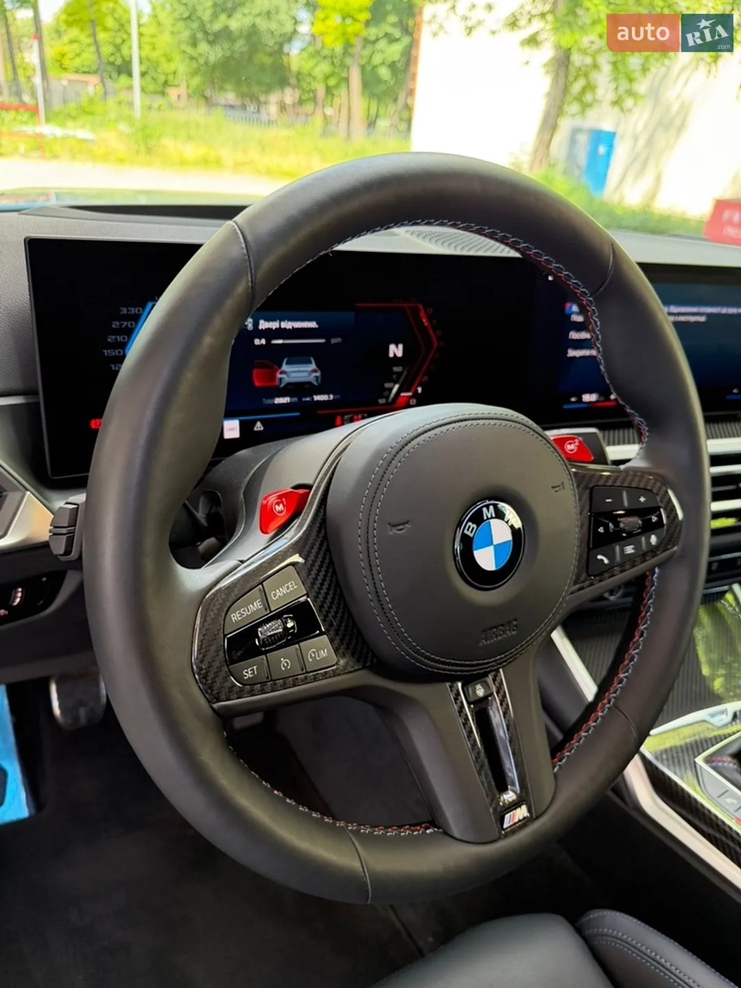 2024 BMW M2 - мініатюра 41