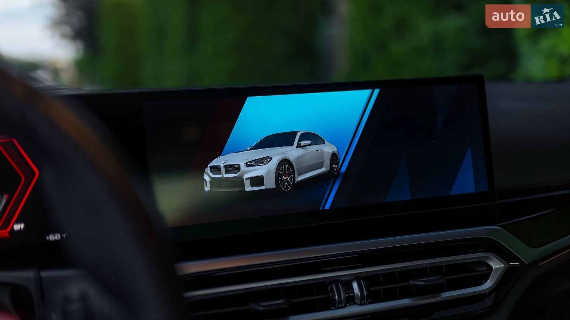 2023 BMW M2 - мініатюра 56