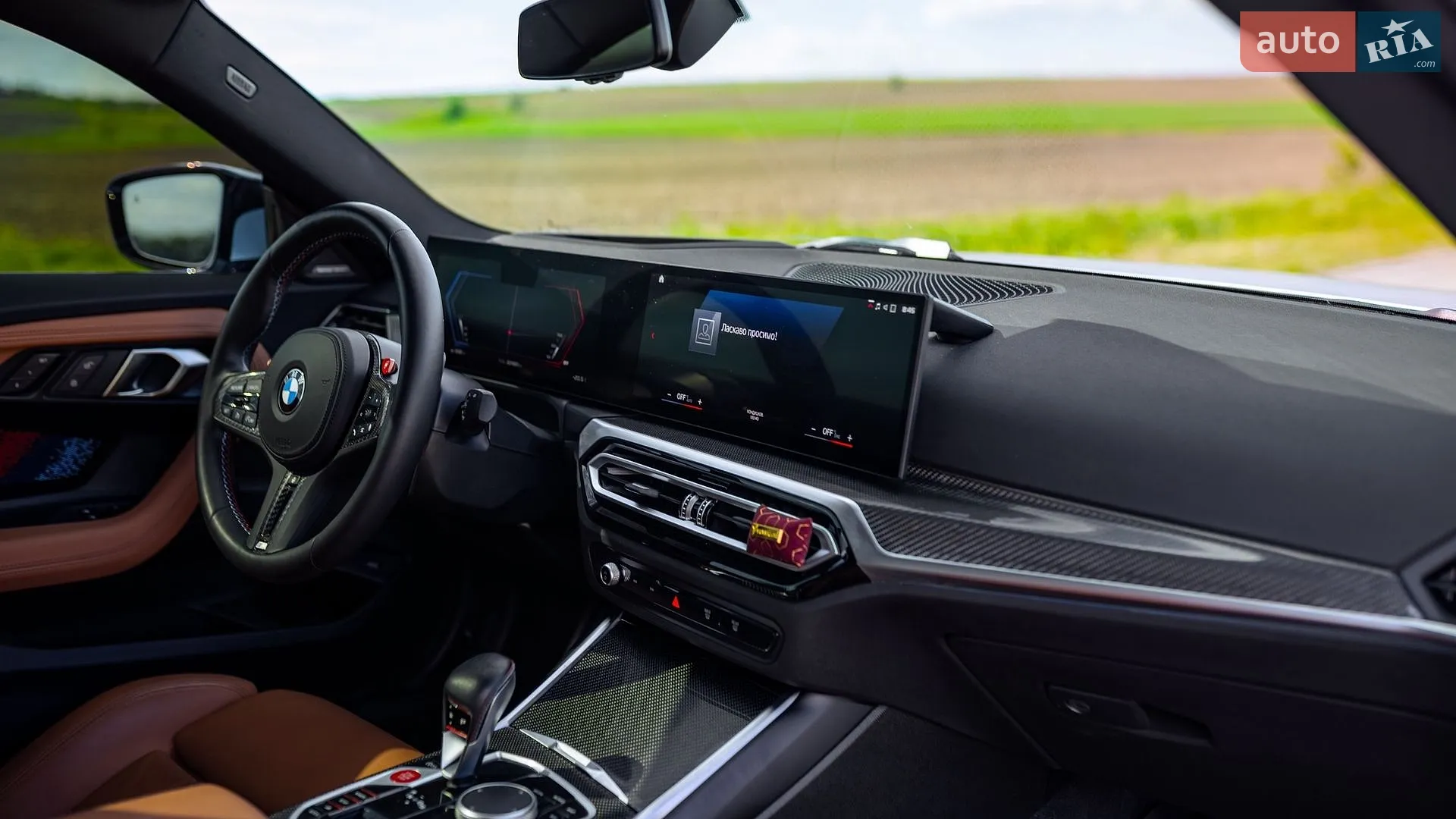 2024 BMW M2 - мініатюра 38