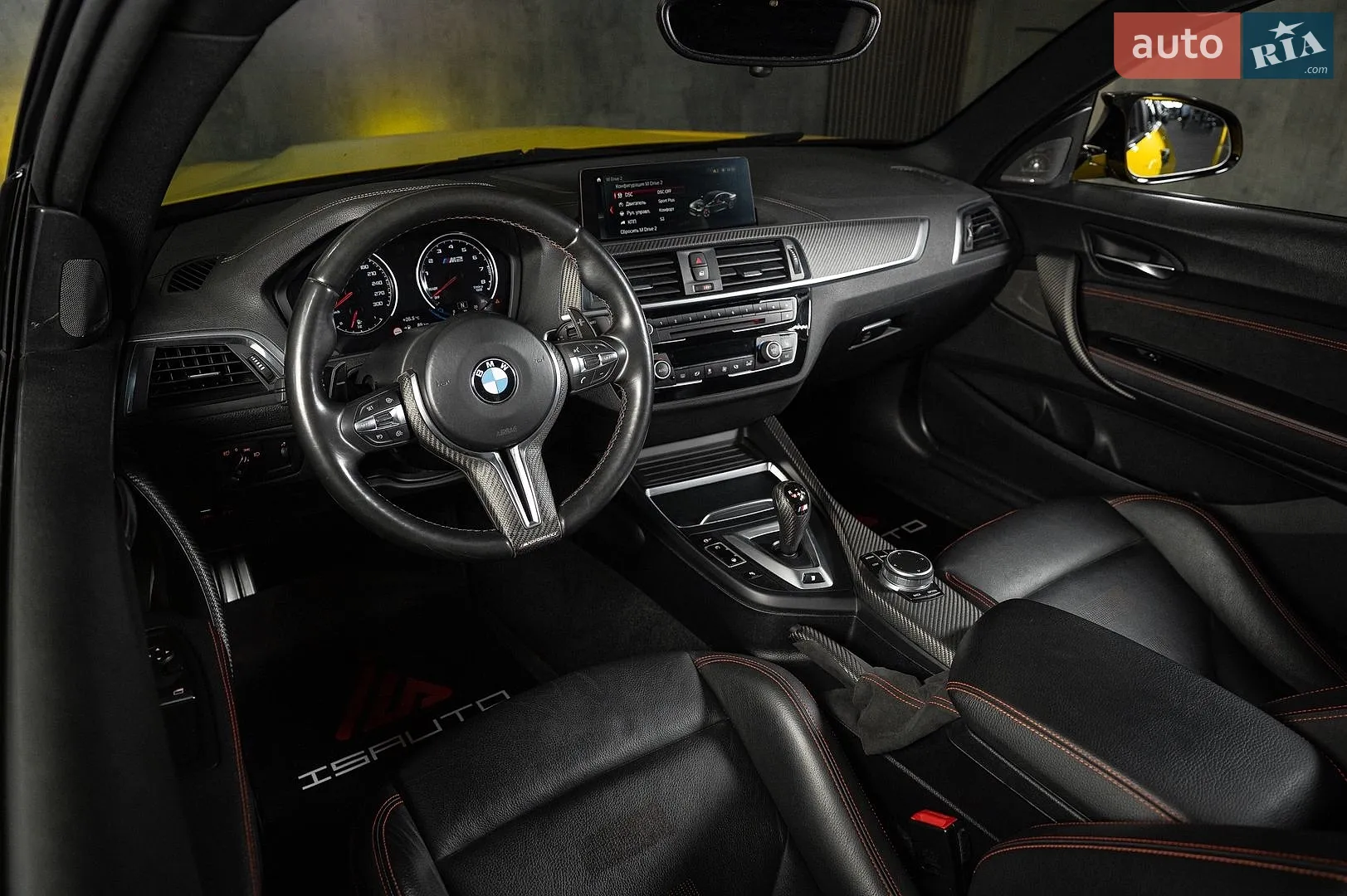 2020 BMW M2 - мініатюра 21