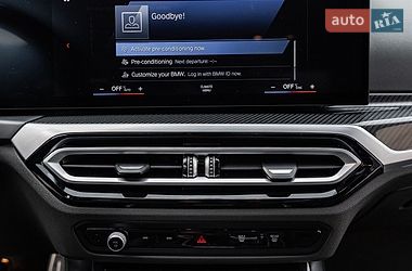 Купе BMW M2 2024 в Киеве