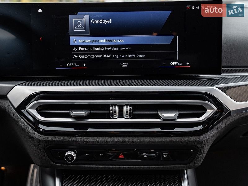Купе BMW M2 2024 в Киеве