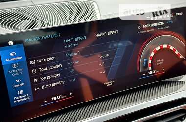 Универсал BMW M3 2023 в 