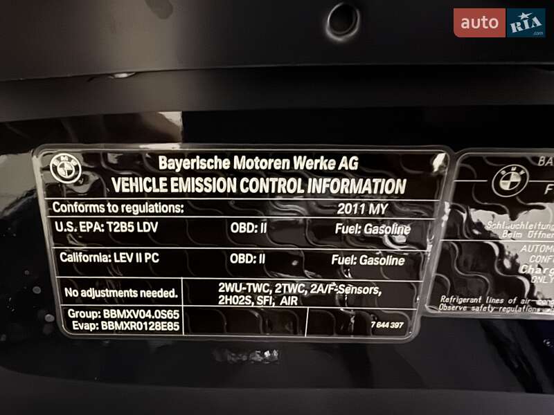 Купе BMW M3 2010 в Одесі