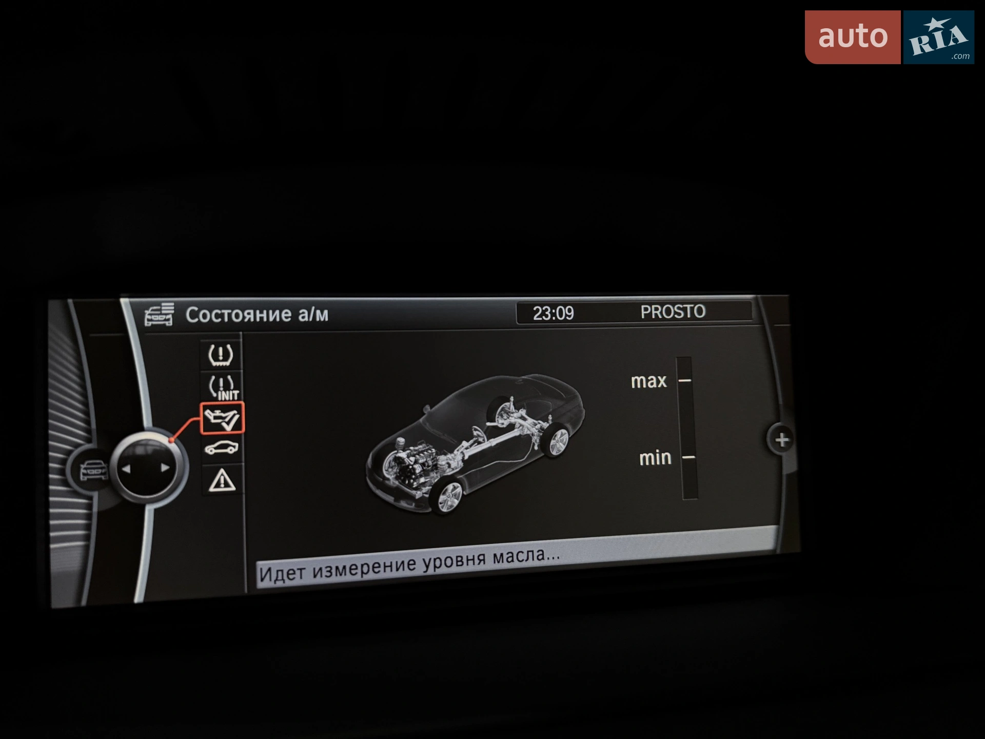 2010 BMW M3 - мініатюра 159