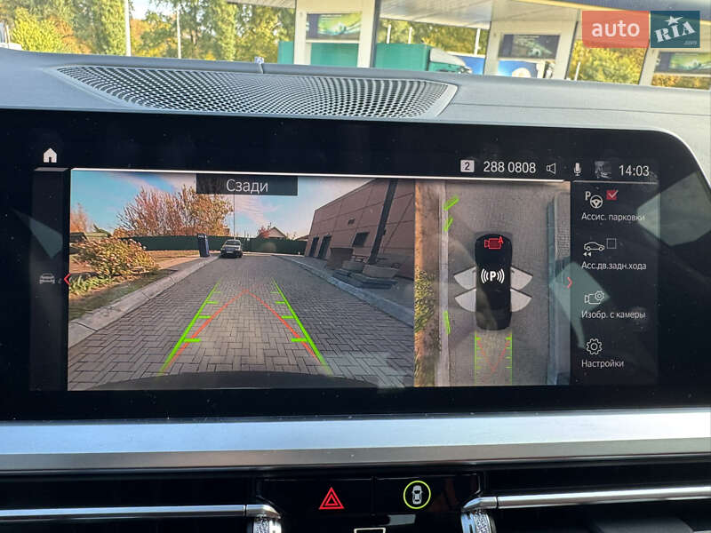 Седан BMW M3 2022 в Дніпрі фото 27 Седан BMW M3 2022 в Дніпрі