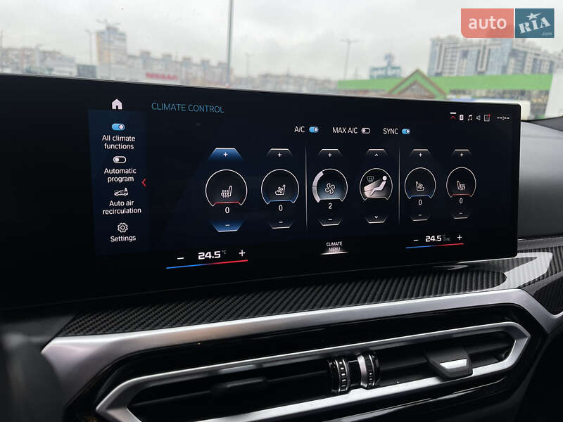 Седан BMW M3 2023 в Одесі