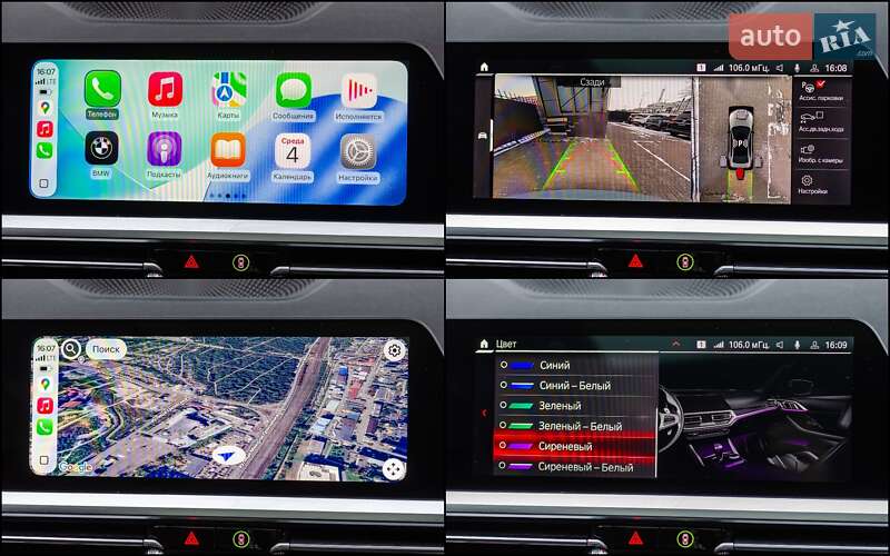 Седан BMW M3 2021 в Киеве