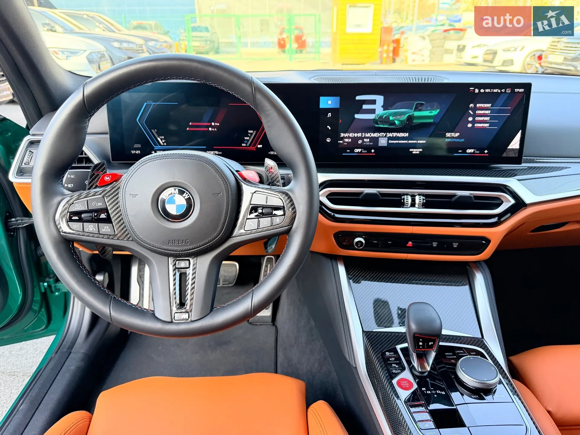 2024 BMW M3 - мініатюра 52