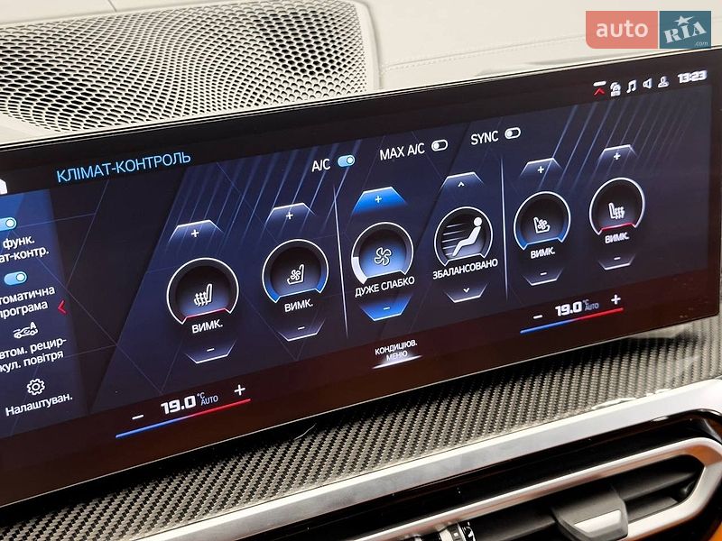 Седан BMW M3 2024 в Киеве