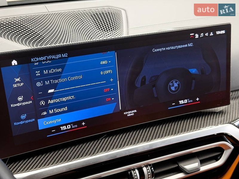 Седан BMW M3 2024 в Киеве
