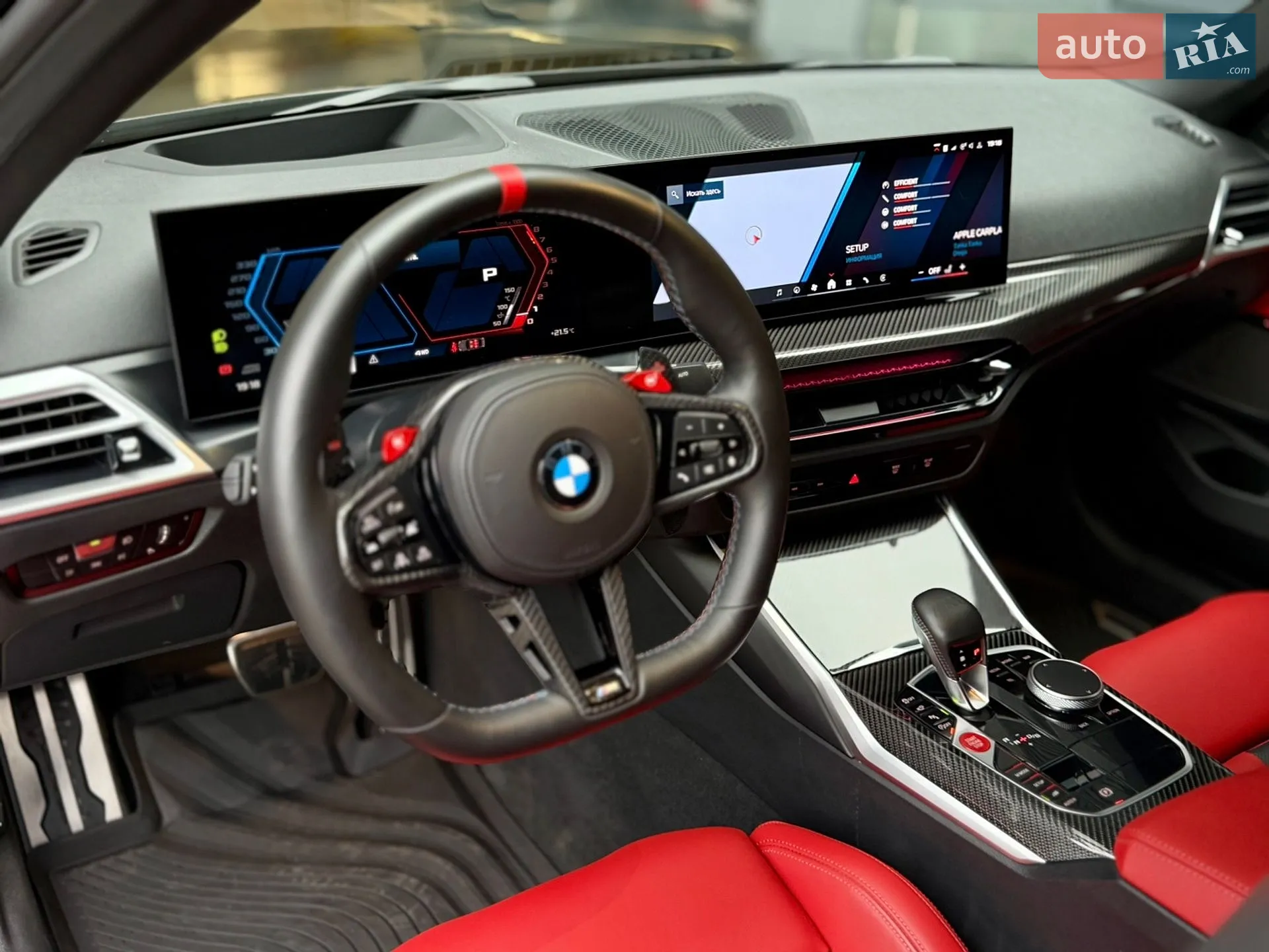 2024 BMW M3 - мініатюра 26