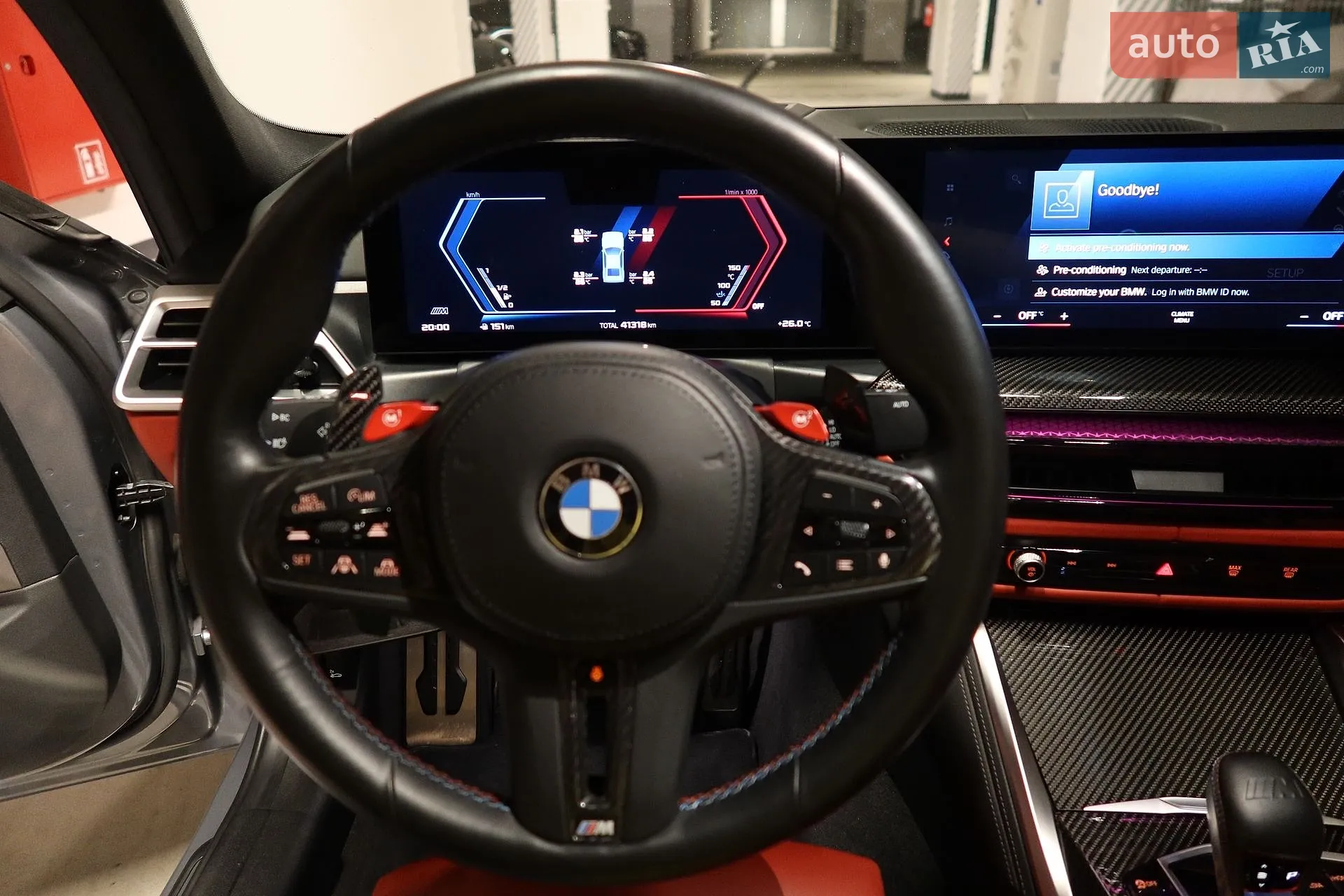 2022 BMW M3 - мініатюра 56