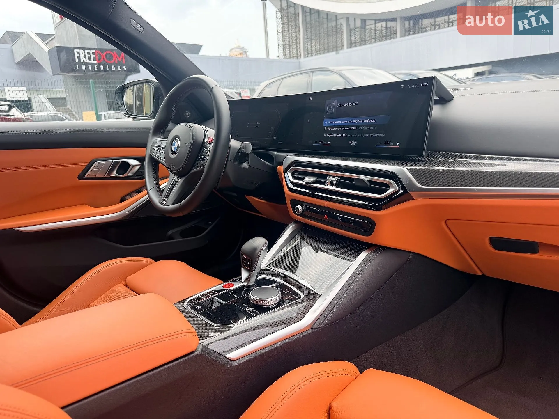 2024 BMW M3 - мініатюра 17