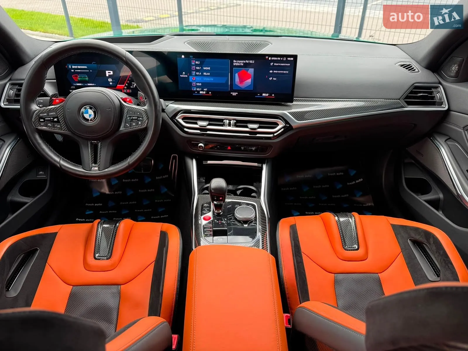 2024 BMW M3 - мініатюра 13