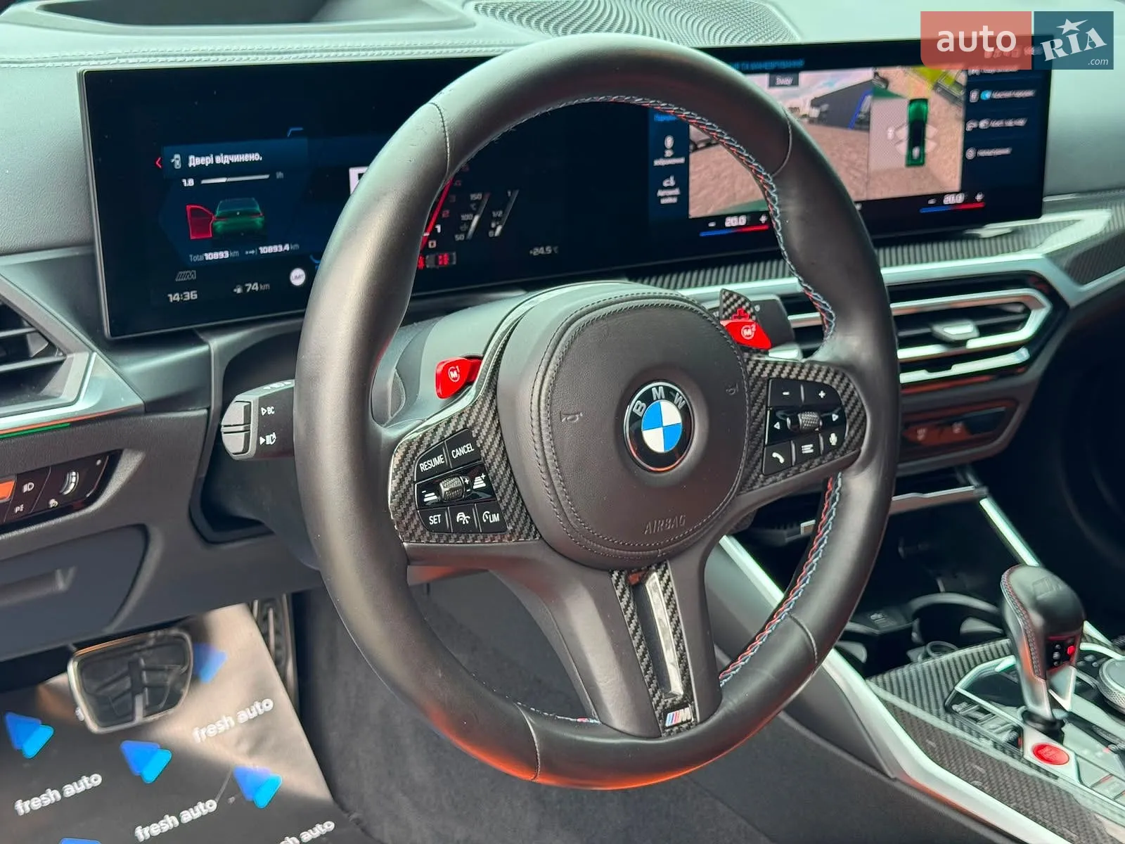 2024 BMW M3 - мініатюра 31