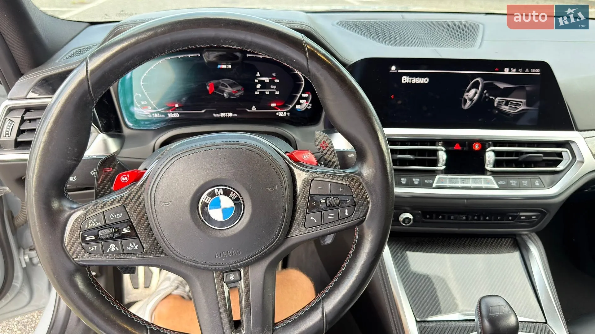 2021 BMW M3 - мініатюра 17