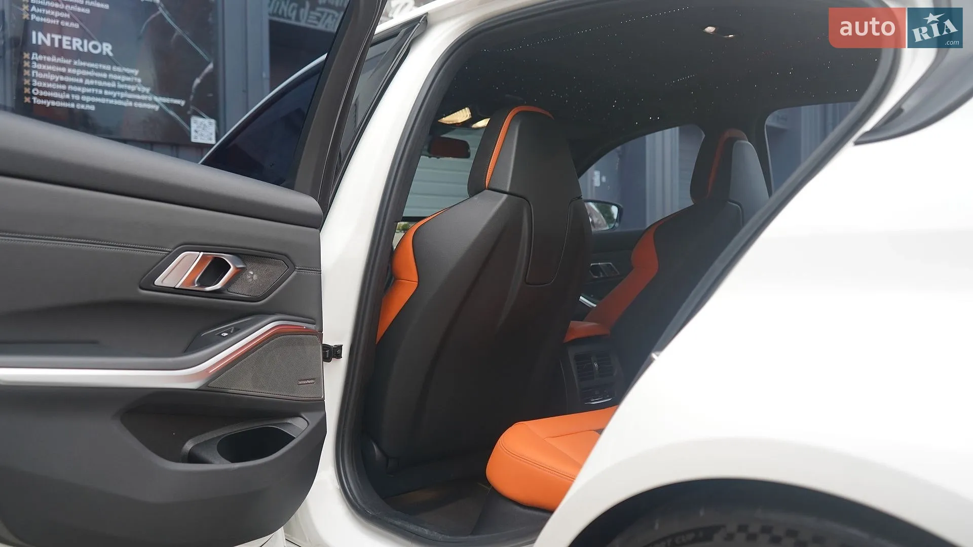2022 BMW M3 - мініатюра 39