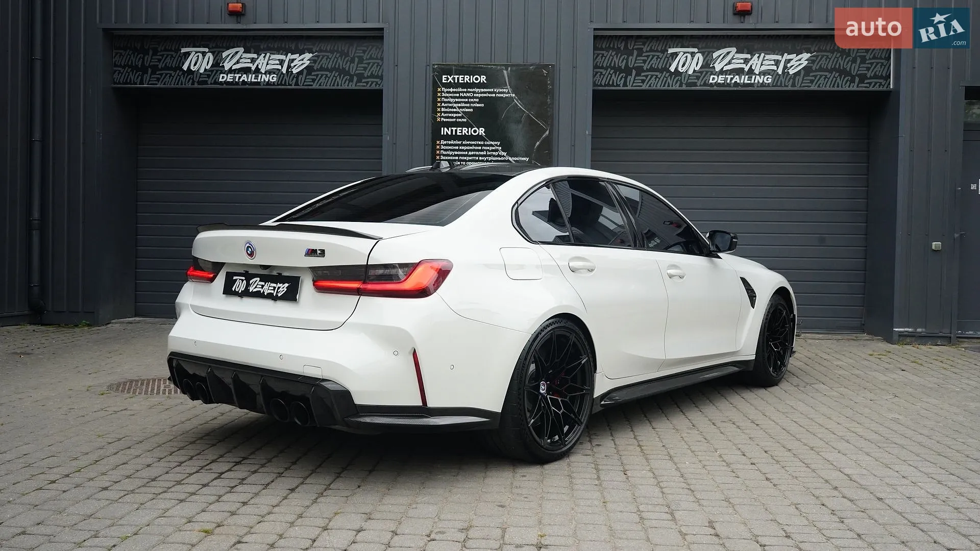 2022 BMW M3 - мініатюра 6