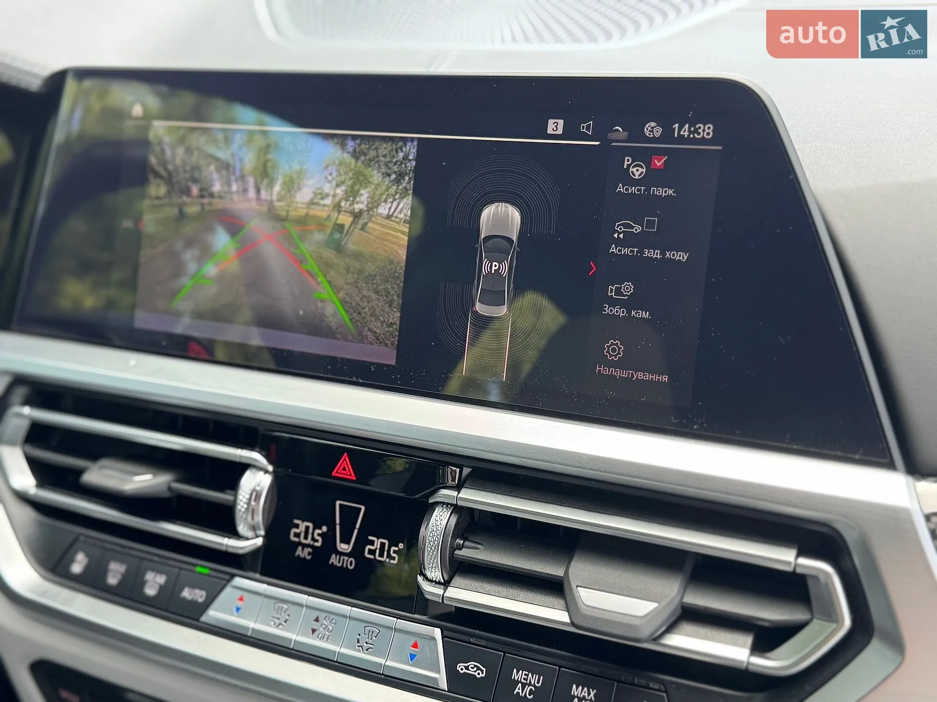 2022 BMW M3 - мініатюра 38