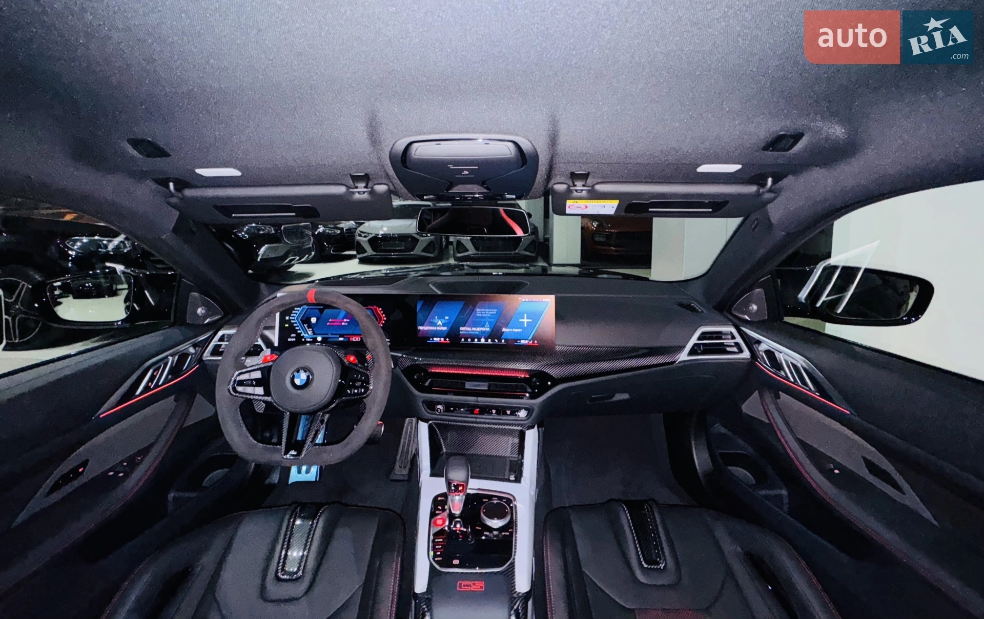 2025 BMW M4 - мініатюра 148