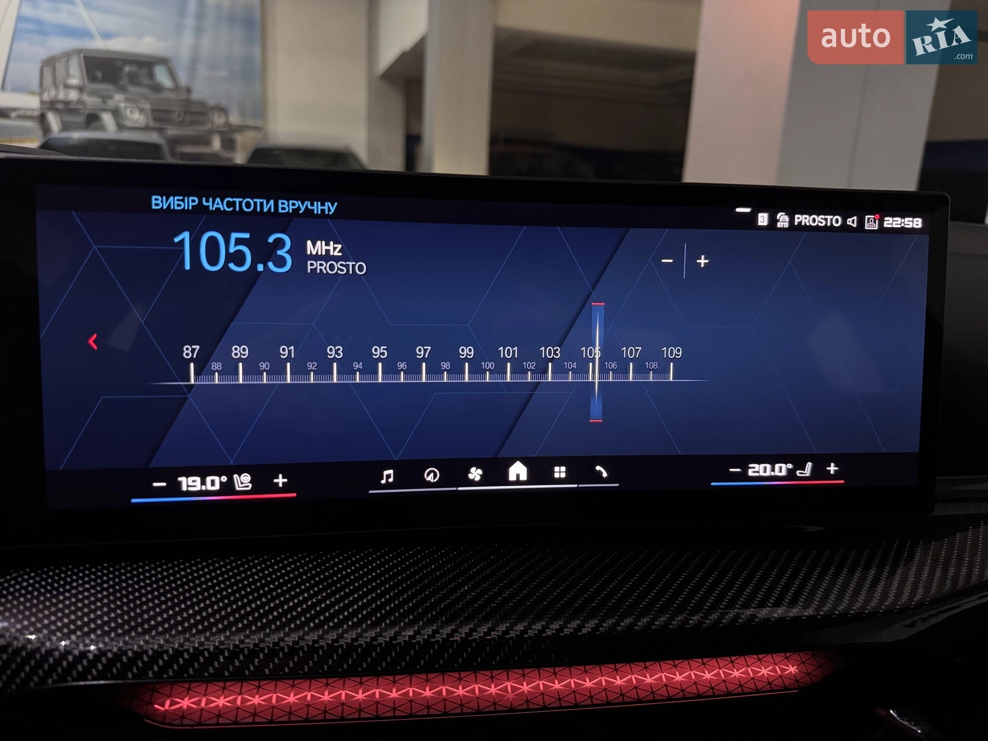 2025 BMW M4 - мініатюра 179