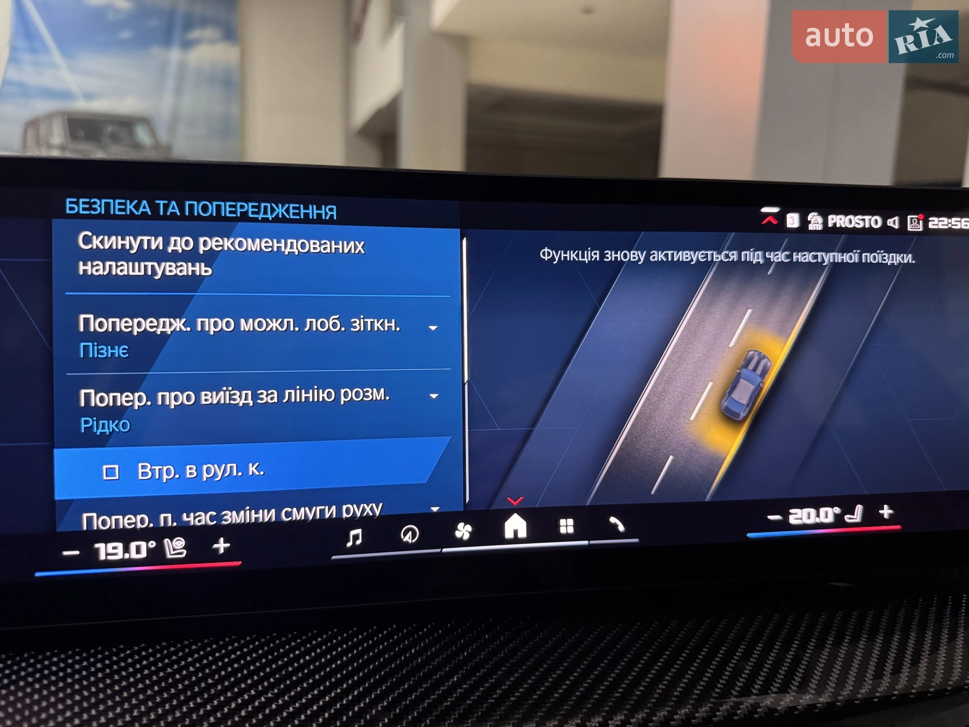 2025 BMW M4 - мініатюра 175