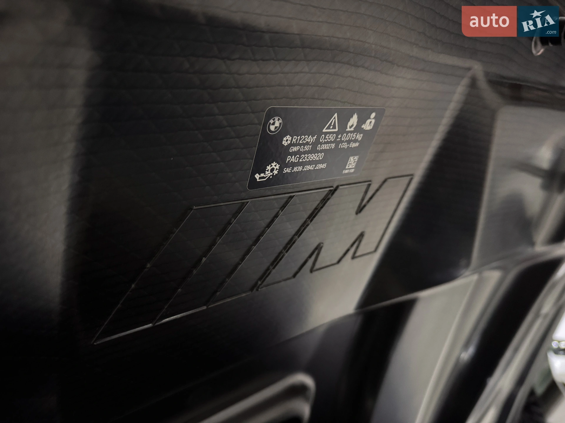 2025 BMW M4 - мініатюра 21