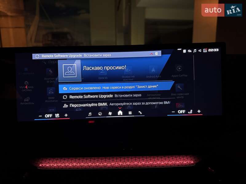 Купе BMW M4 2025 в Одессе