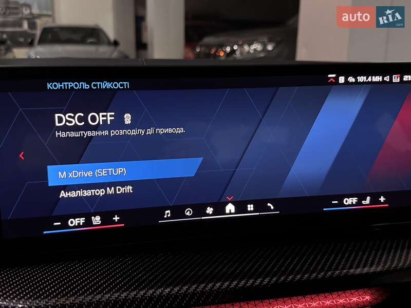 Купе BMW M4 2025 в Одессе