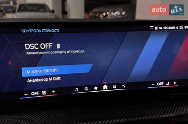 Купе BMW M4 2025 в 