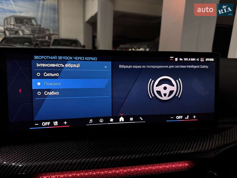 Купе BMW M4 2025 в Одессе