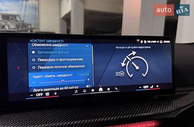 Купе BMW M4 2025 в Одесі